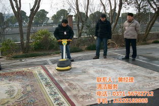 金水區(qū)辦公樓保潔服務(wù) 從“偉發(fā)”案例看蒸汽干洗地毯機的應(yīng)用與行業(yè)排名解析